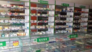 仁德大药房双11特别企划 健康咨询与药品知识全攻略